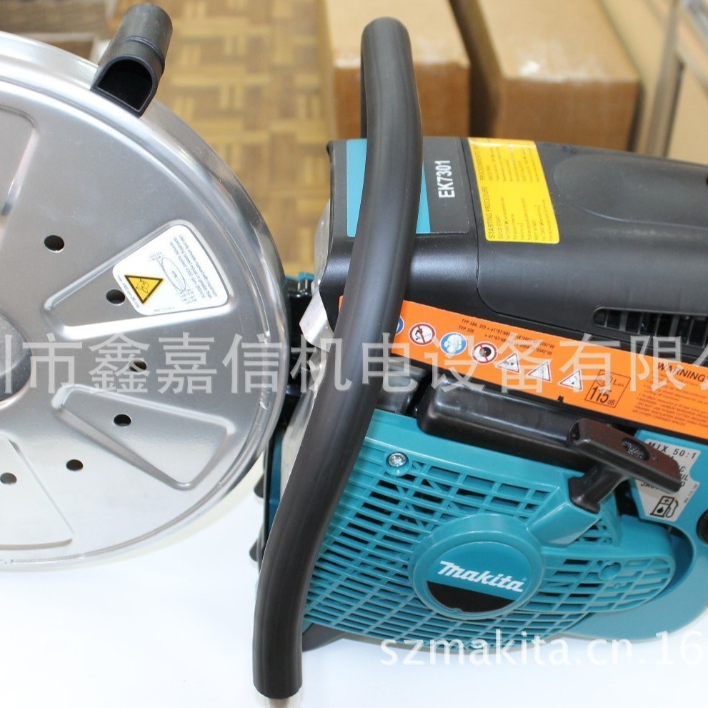 批发日本 MAKITA牧田 汽油切断锯 EK7650H