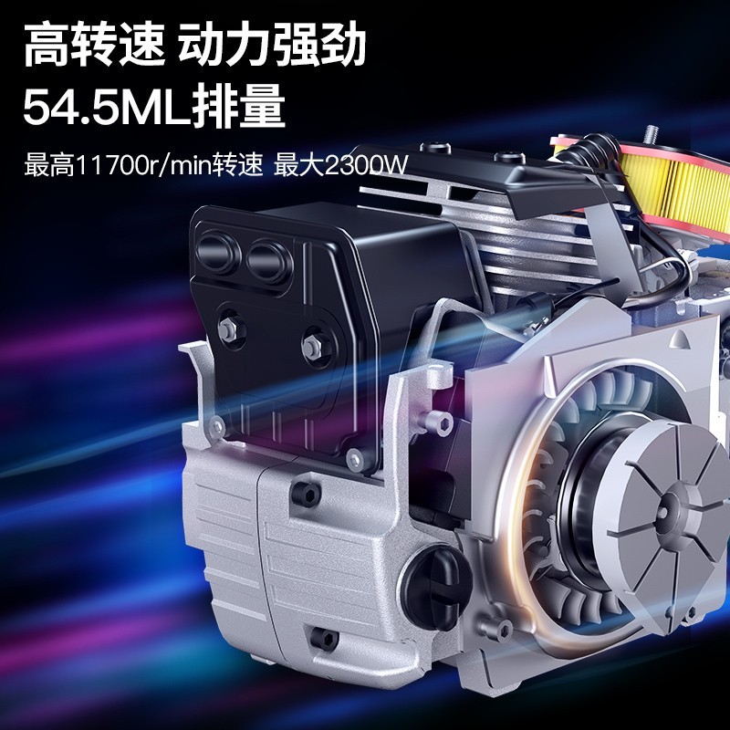 Dongcheng sierra de aceite sierra de gasolina alta potencia sierra de madera forestal doméstica al aire libre sierra de árboles que rompe hielo vapor de dos tiempos