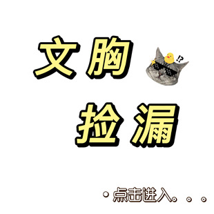 ���]��©/΢�����̎��/ ���|��U��ͬ��ƽ�����Ů/���� ���玧