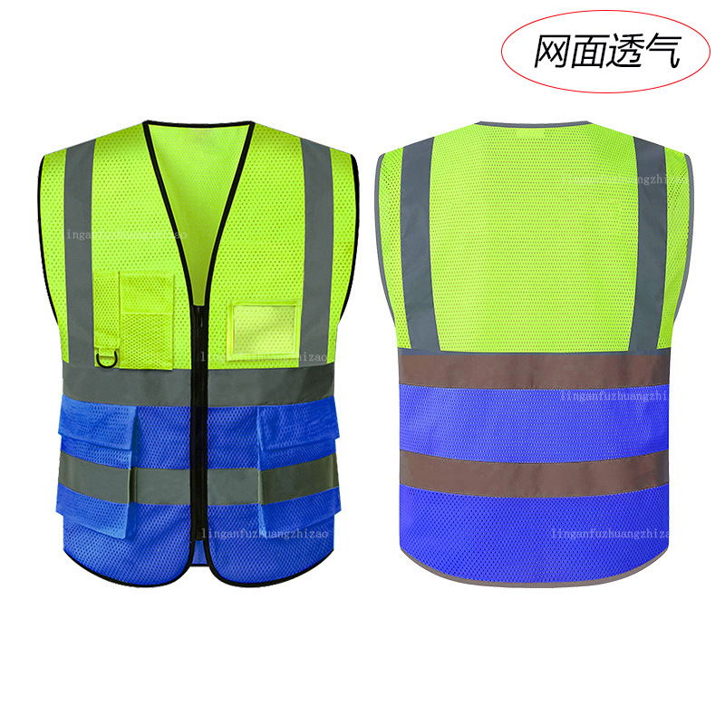 Chaleco de Seguridad Reflectante Multibolsillos para Construcción y Tráfico
