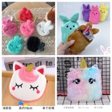 �羳��ͨ���ǫFС��ë�q���X�����նY��������CӲ���ռ{�����l