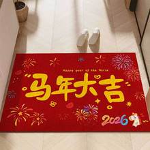 �R��tɫ�T�|���K����������P�T�ڲ��_�|���üӺ�ˮ���q�؉|���l