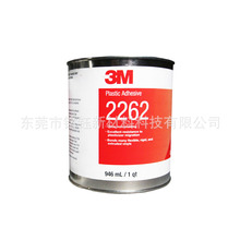 3M2262z PVC܄늚ܷz1FÓ/  3m2262
