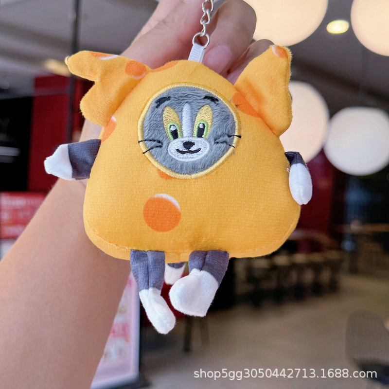かわいいチーズ猫とネズミトムジェリーハンバーガーアイスクリームぬいぐるみキーホルダー卸売り|undefined