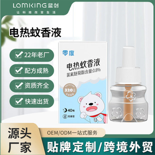 �S�������Һ���Һ���������oζ����Һ���l늟�����Һ�a���b