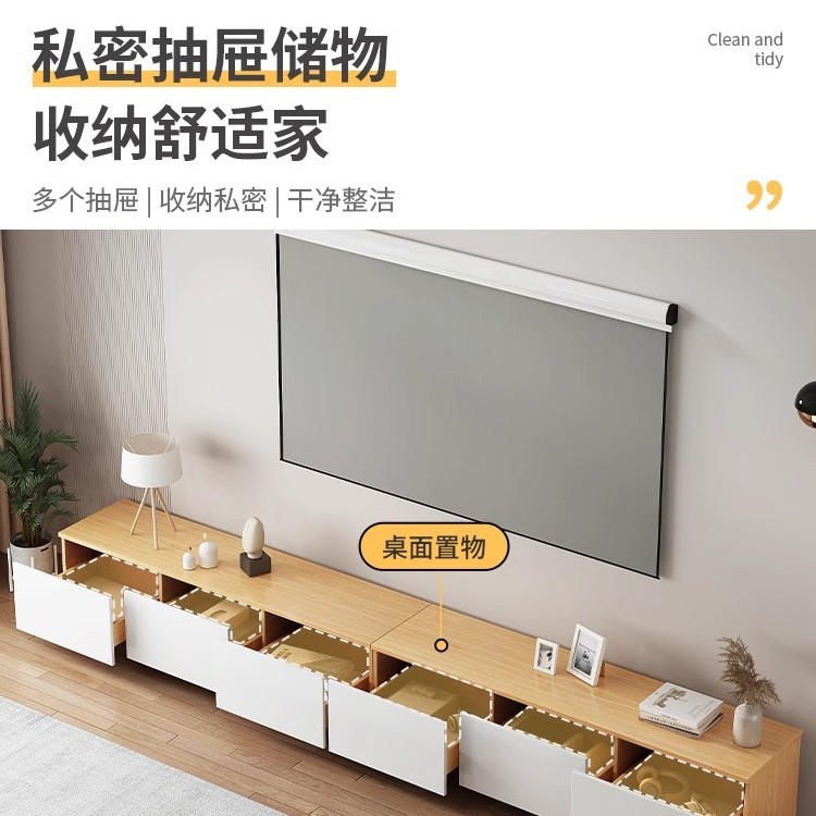 Gabinete de TV sala de estar Hogar Moderno minimalista 2024 nueva mesa de piso pequeño apartamento nórdico estilo de registro gabinete de TV