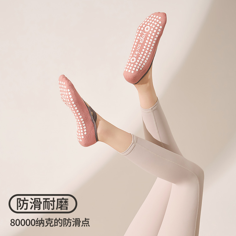 2026 nuevo calcetines de pilates de cinco dedos, calcetines especiales antideslizantes, gimnasio, piernas, pilas