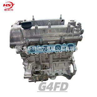 ��Ʒ�|G4FD 1.6L �l�әC ͹�C�m춬F���ʄ� ;�� �w˼ �������ܵ�