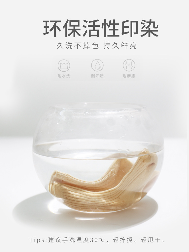 Calcetines para niños primavera Otoño e Invierno doble aguja calcetines de bebé lisos de color sólido Corea del Sur niños y niñas Niños medianos y grandes calcetines de algodón de media pantorrilla