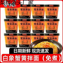 ����з�S���殔����ը�����汭����ʳ��ʳҹ��Ͱ�b�������r�u��