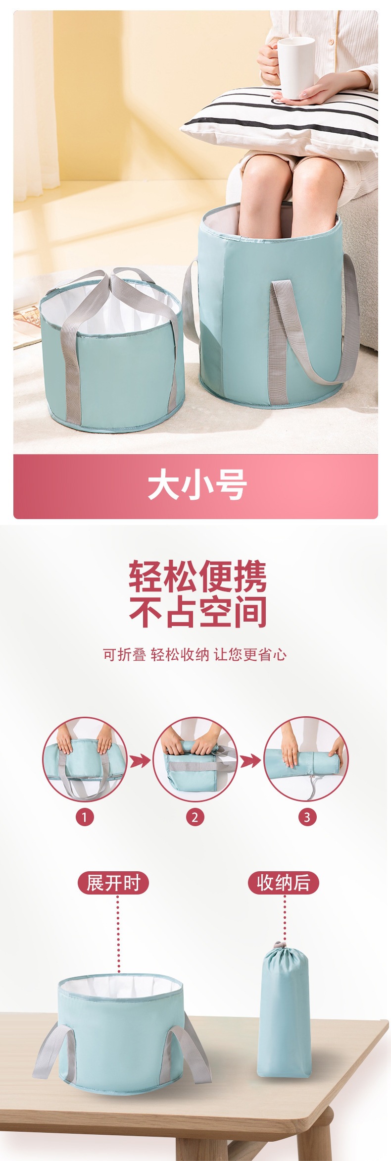 Foldable Foot Soak Bag Tall Bucket Over Calf Home Foot Bath with Heat Retention Pink Large Size specifications