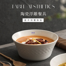 �������2025�¿����l���������̖���踡�����·�۵���