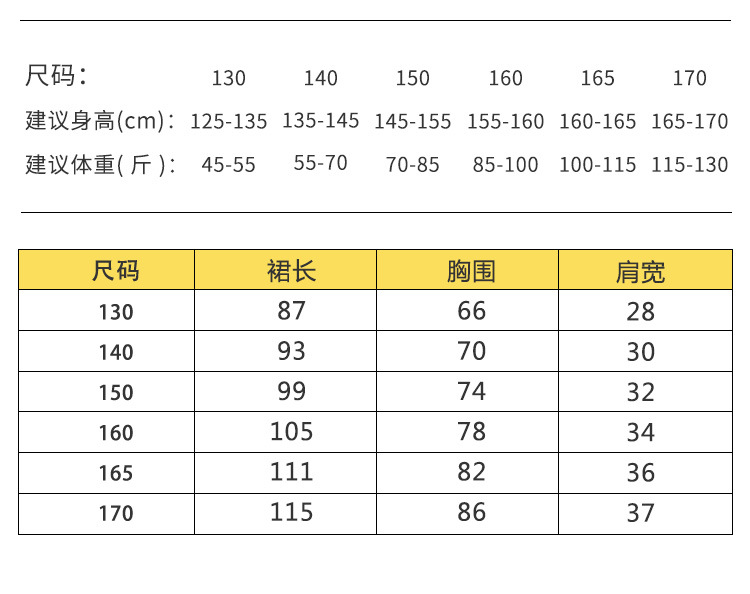 2967詳情_05