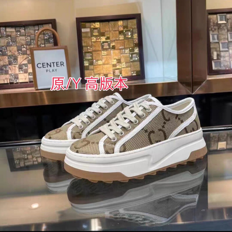 G Brand Embroidery 1977 Retro Canvas Shoes High Version Old Floral Color-Blocking Unisex Casual White Sneakers Sports Shoes