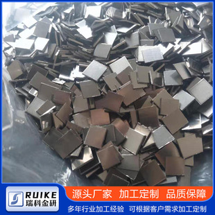 ��� Ti 99.99% �߼���w�� ����l�w�� �۟���w��