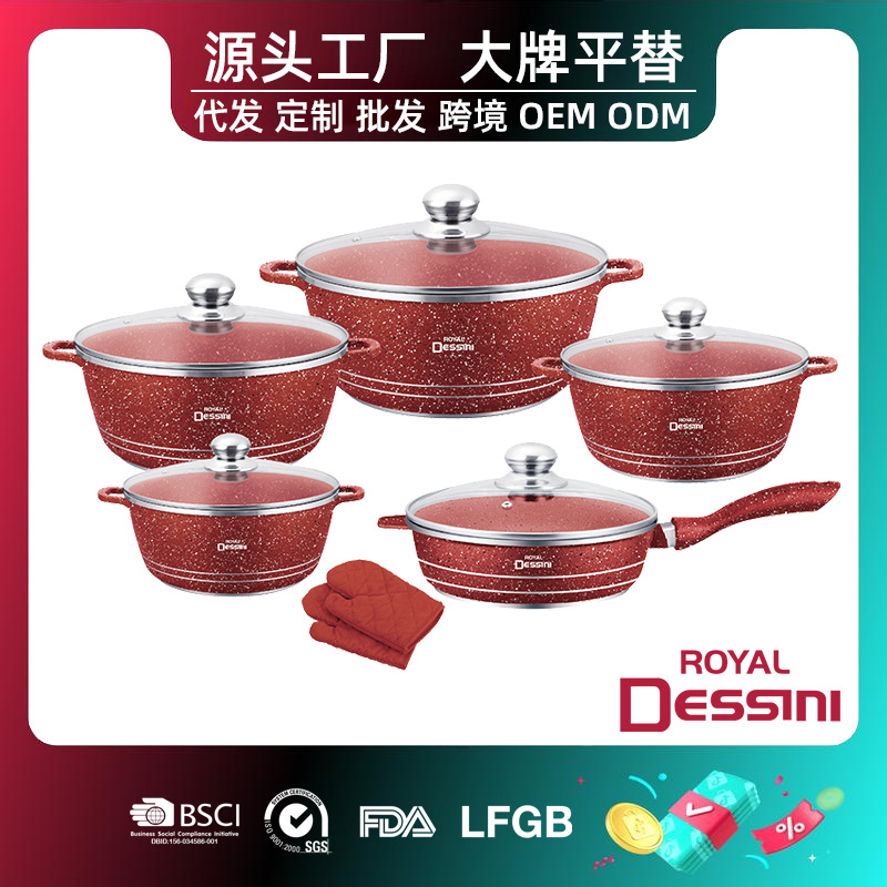 Royal Dessini Cross-border Maifan Stone Cookware Non-stick Pan Set...