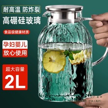 ˮز͸ߜش_ˮزݛˮ؛ˮ