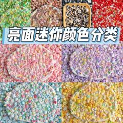 明るい顔のミニの小さいサイズの色の混合の樹脂の部品の卸売りの福袋の混合の装飾品のヘアピンのピアスの装飾品