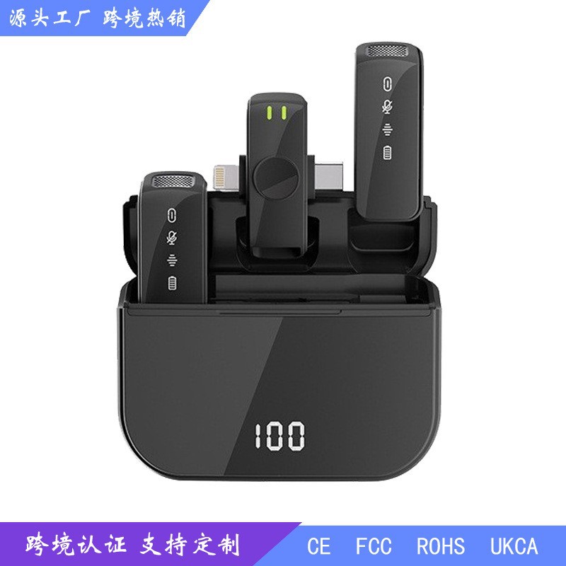 Video Shooting Noise Reduction Mini Microphone Suitable for Apple 15 Computer Lavalier Microphone Sound Card Recording Live Streaming