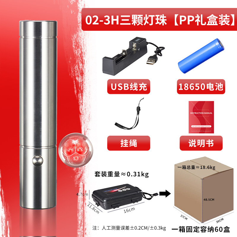 14 años de fábrica de origen al por mayor | Estación independiente de luz roja de luz infrarroja Estación internacional de Amazon Envío estable de lámparas de fisioterapia