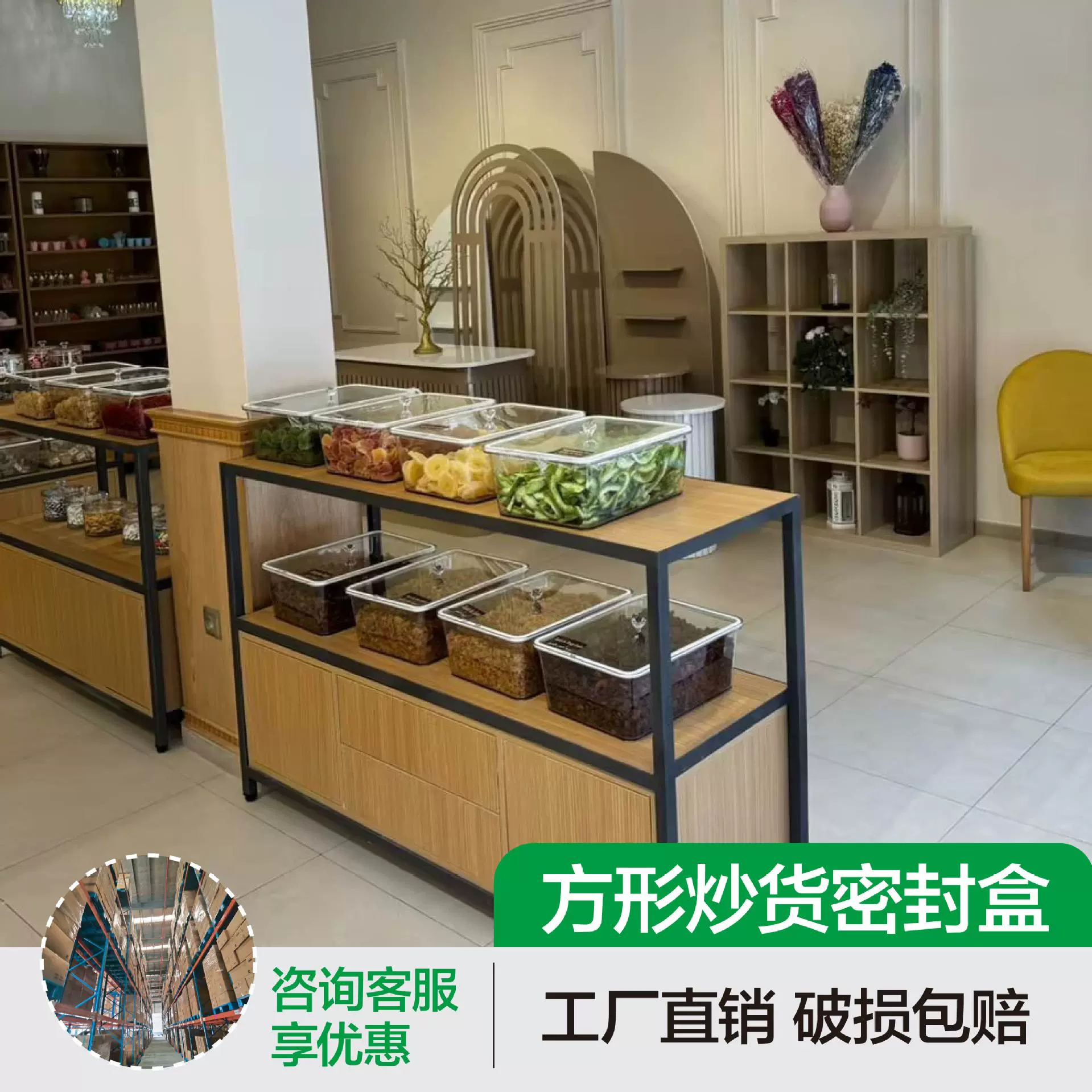 高档炒货罐高透明展示大口径PET材质带钢化玻璃盖坚果塑料盒高清