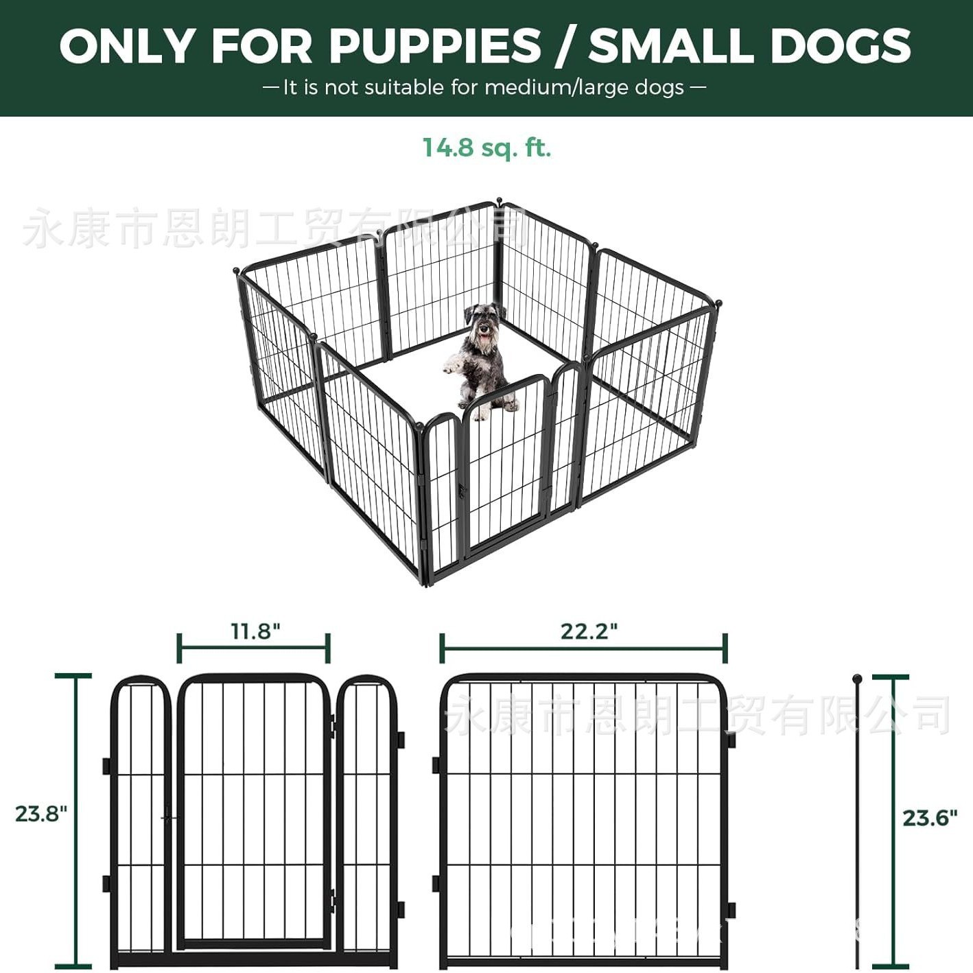 Cercas para perros interiores para cachorros y perros pequeños, negro, comercio exterior transfronterizo image 5