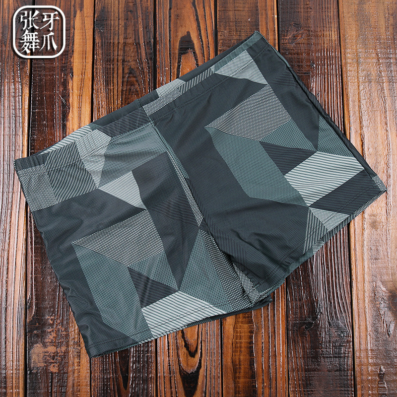 Men's Swimming Trunks, Swimming Pool Hot Spring Boxer Briefs, Fashionable Geometric Pattern, Low-Key Gray Anti-Embarrassment Camouflage Swimming Trunks