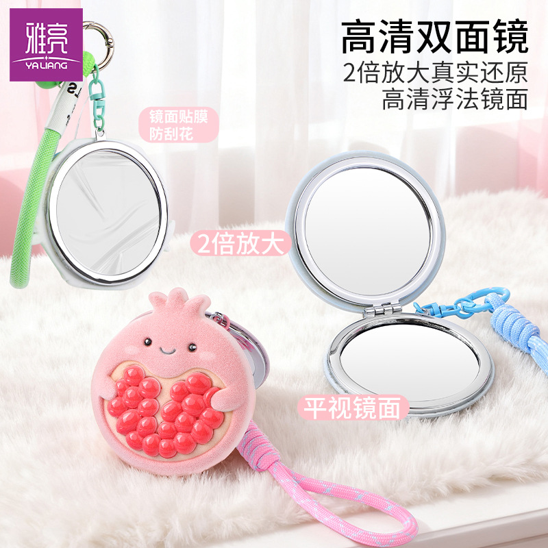 alto valor facial para salir portátil plegable de mano animal de flojo doble cara espejo pequeño estereoscópico cuerdas de mano para llevar espejo de maquillaje