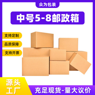 ��̖���f������������������F؛Դ�^���S������Ӳ���������l