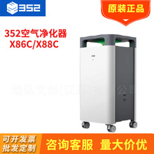 352 X86C/X88C�����������������ܾ������������ӿ���������