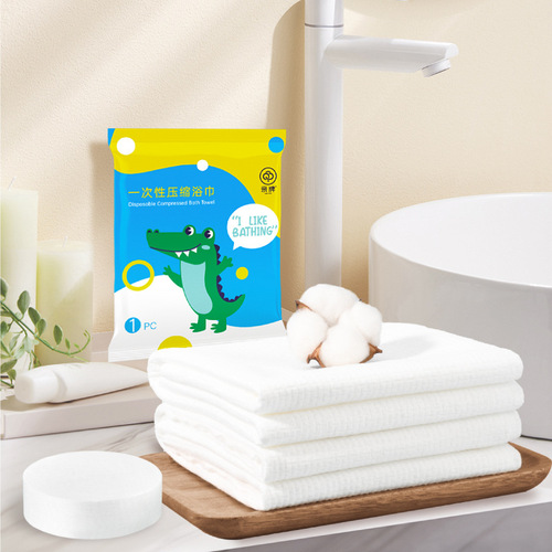 Portable thickened compressed bath towel for travel and hotel supplies Disposable compressed bath towel and towel set wholesale