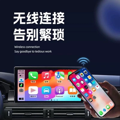 Adapter Suitable for Apple – Simsiz CarPlay və Android Auto
