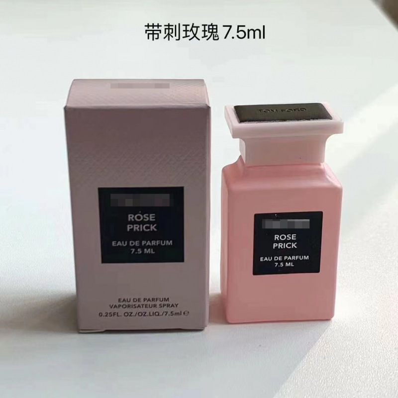 q版香水小样粉邂逅甜心真我反转巴黎自由之水大地蔚蓝旷野玉龙茶|undefined
