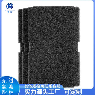 ���Ƹ��ܶȾ۰�����ȼ���m�����^�V�޿Չ��C׃�l���C��C���^�V�W