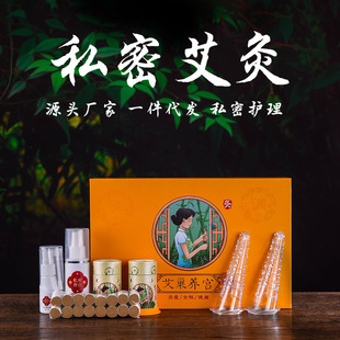 ˽�ܰ����׺� Ů���o��΢���Ҿ�Ͳ��ꎾċD�ƌ���Ů�԰����S����