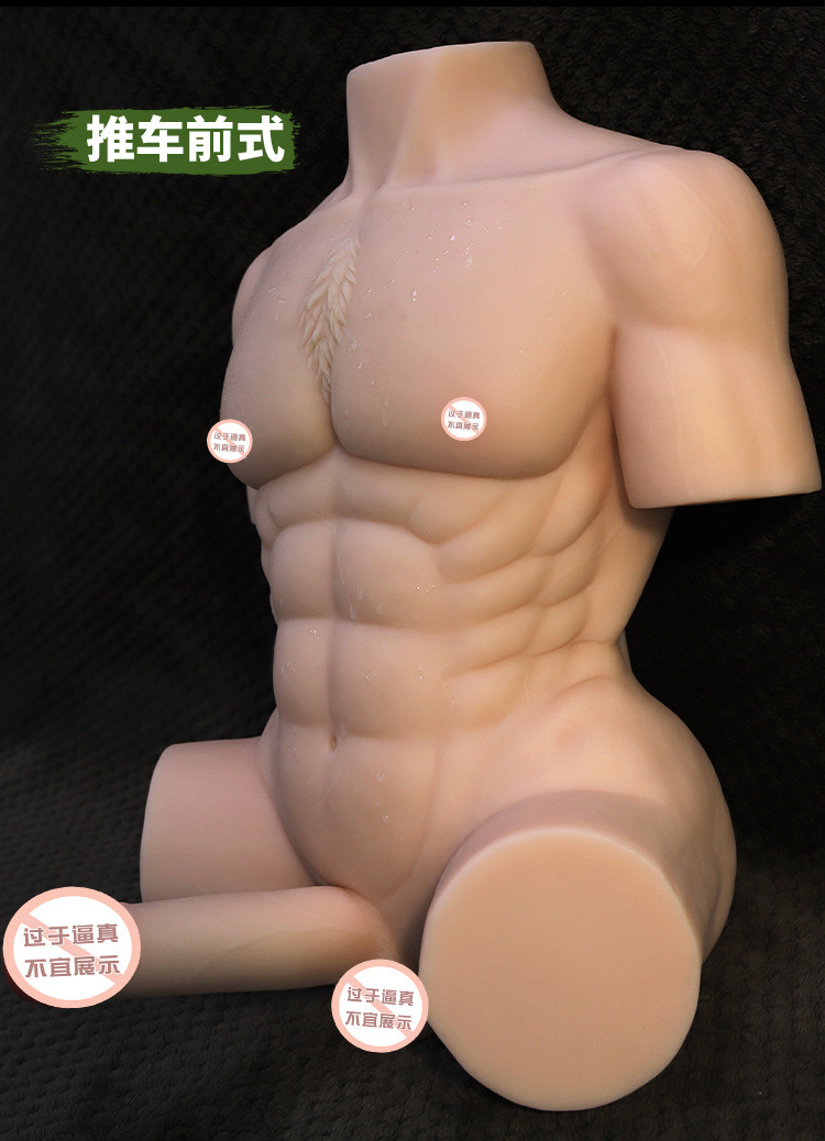 Jiuai Half-Body Silicone Doll Dildo Masturbator, Realistic Flesh-Tone Adult Toy — detail image 11
