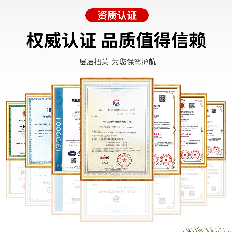 O1CN01o3HmHu25iXB4pJr41_!!941847560-0-cib.jpg?__r__=1706164263637