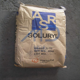 �n�A ˮ�Ա�ϩ���֬Soluryl -94 ��VOC ӡˢ��ī ��ĥ��ϩ���֬