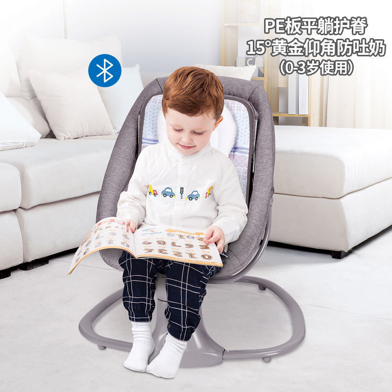 Europa y Estados Unidos transfronterizos bebés recién nacidos silla de mecedora eléctrica teléfono móvil Bluetooth bebé sillón de descanso cuna para niños artefactos mágicos para dormir