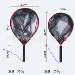 Aluminum Alloy Adhesive Spinning Net Stream Lure Fishing Net Portable Kayak Fishing Net Fly Fishing Net Fishing Gear Wholesale