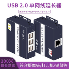 usb2.0�W�����L��200��֧�ִ�ӡ�CU�P�o���I���|����USB�D�p�g��