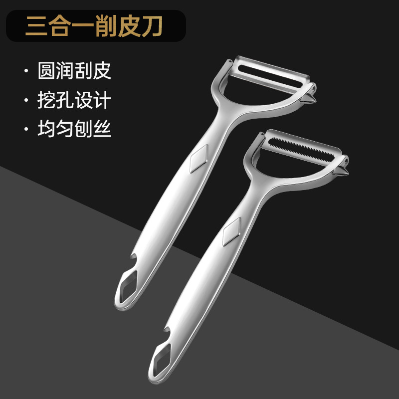 Kit de cuchillo de peeling de calabaza de acero inoxidable cuchillo de peeling de cocina raspador de calabaza doméstico multifuncional