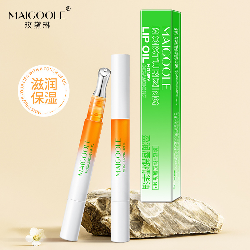 Maidailine Yingrun 립 에센스 오일 1.5g