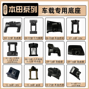 ����˼�����w�͸�CR-V�w�ȹڵ������Ӱ�_�ǌ����֙C܇�d֧�ܵ���