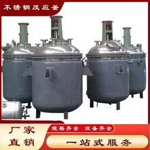 P늼ӟᷴͼӟᔇҺ޷Ϲ