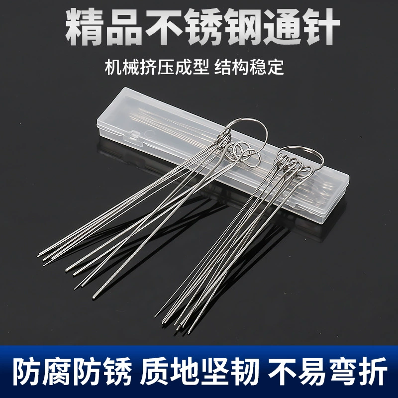 Игла из нержавеющей стали для пропано-ацетиленового резака, аксессуары для резака и сварочной горелки, игла для очистки отверстий.