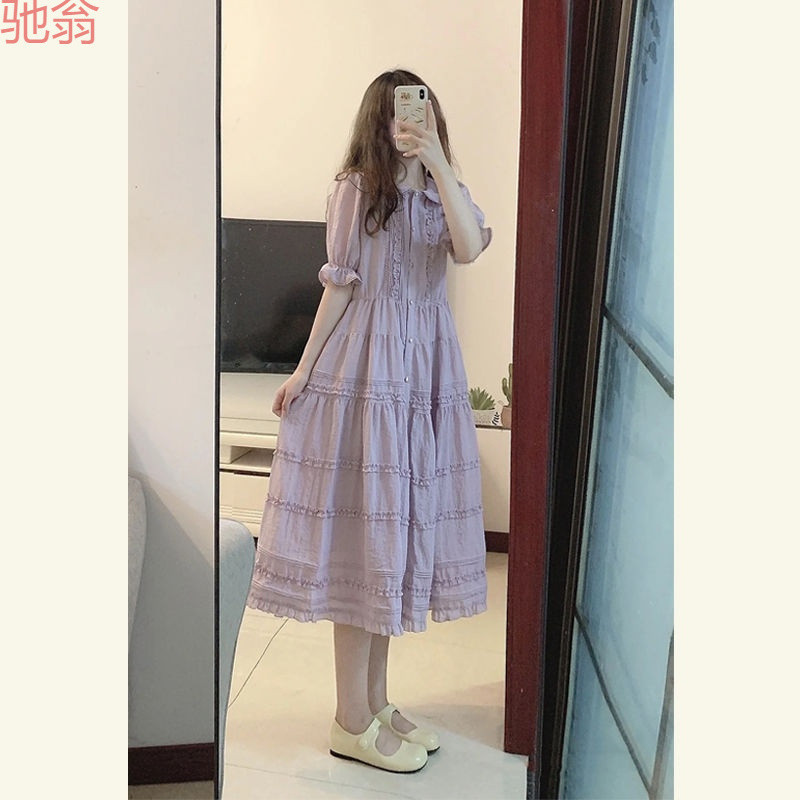 Purple summer long dress