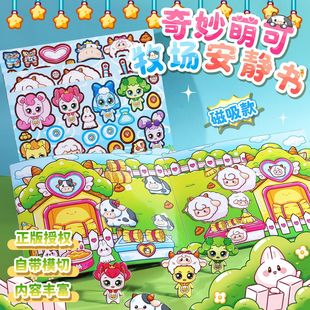 ���������ȿɴ����������o�����������Q�b�����^�Ҽ��¿�Ů���