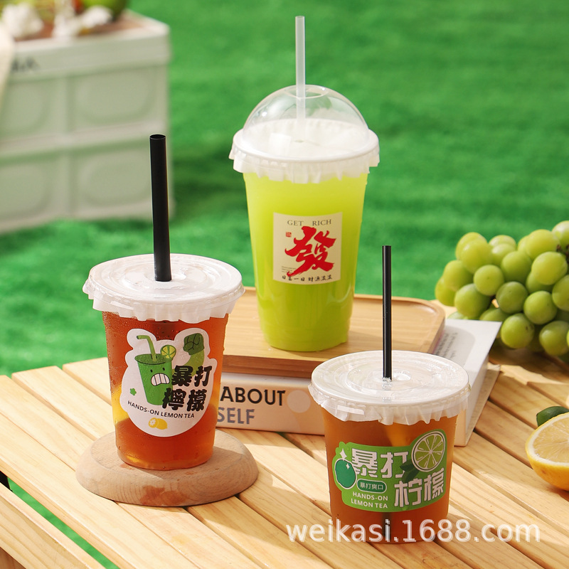 Leche, taza de pasta de frijol mungo, sopa de hielo, té de leche de néctar de álamo desechable, puesto especial, botella de bebida de plástico, empaque de jugo