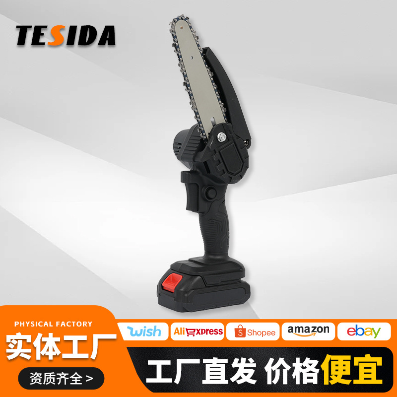 跨境8寸多功能电链锯外贸6寸园林木工修枝锯锂电锯家用迷你锯